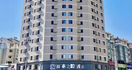 Jinzhou Star Hotel (Jinzhou Luoyang Road)