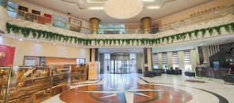 International Trade Hotel