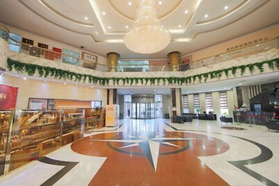 International Trade Hotel