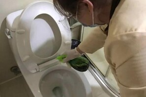 Bathroom - International Trade Hotel (Changchun)