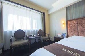 Room - International Trade Hotel (Changchun)