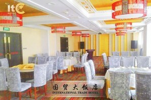 Restaurant - International Trade Hotel (Changchun)