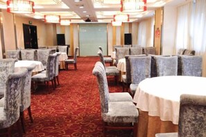 Restaurant - International Trade Hotel (Changchun)