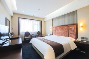 Room - International Trade Hotel (Changchun)