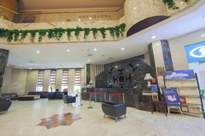 الردهة