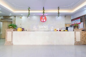 Lobby - Yihao Hotel (Shanghai Huinan subway station store) (Shanghai)