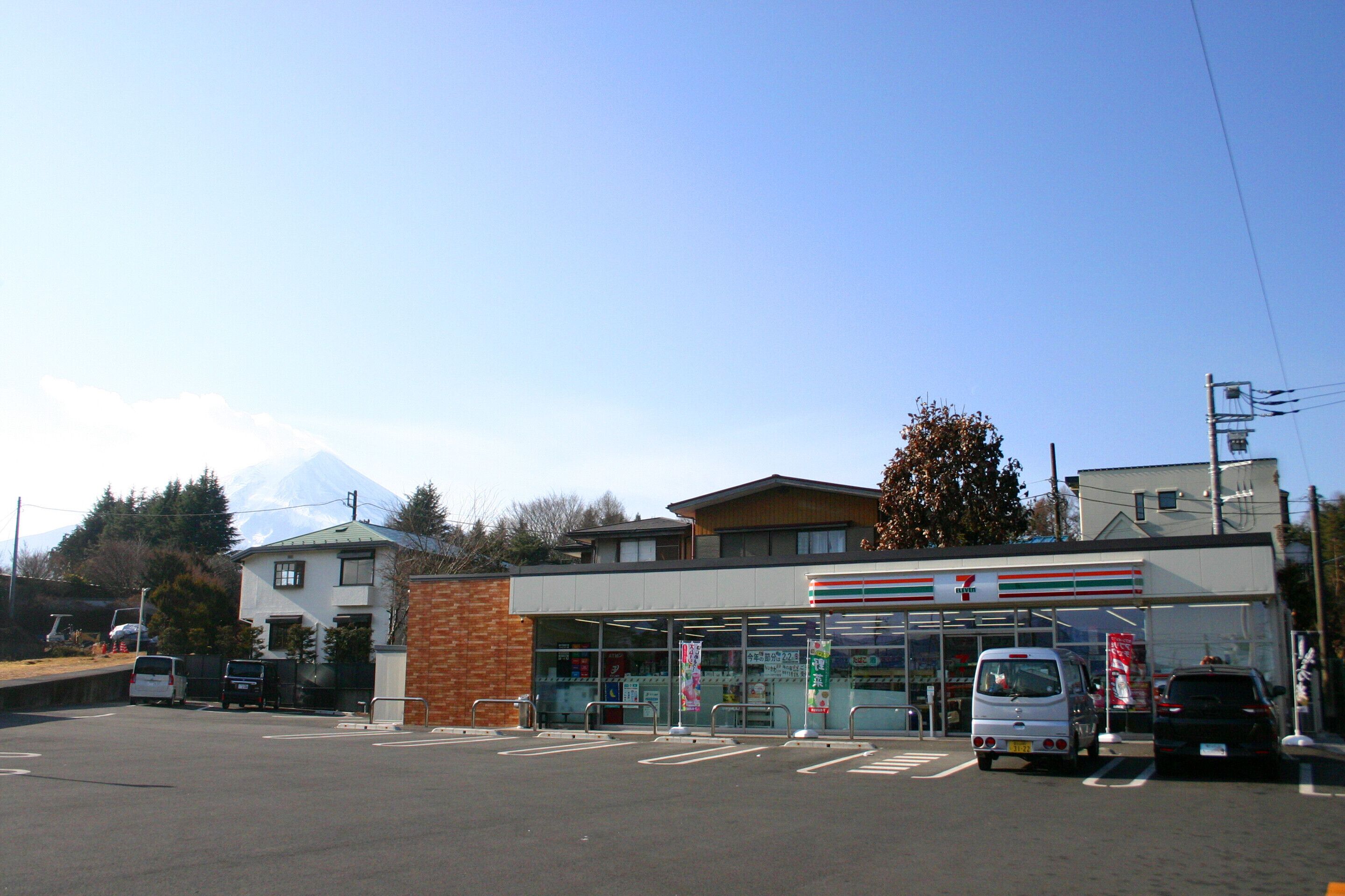 Foto - 916 Travel Inn