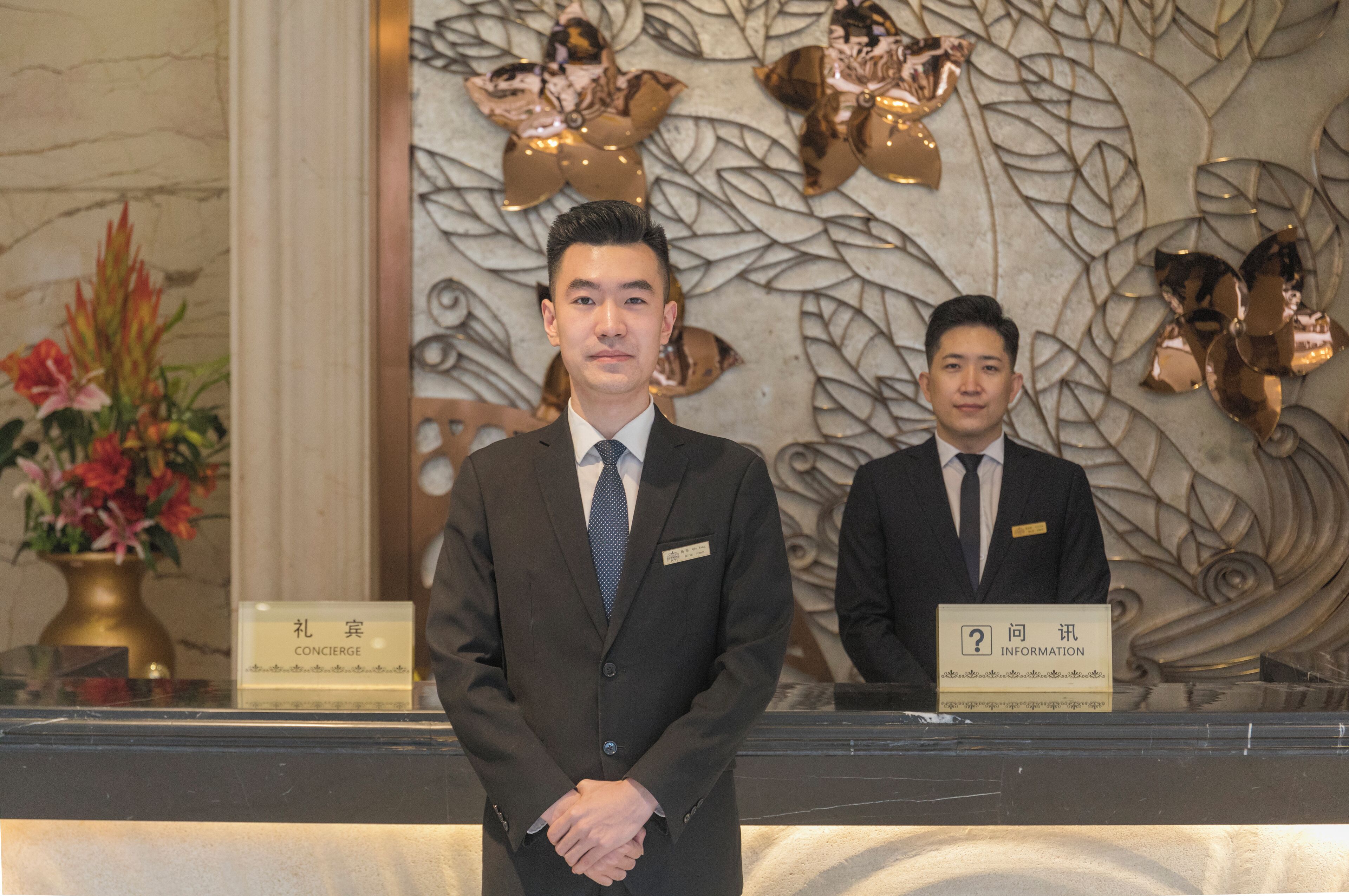 Foto - Sofis Jinyuan Hotel