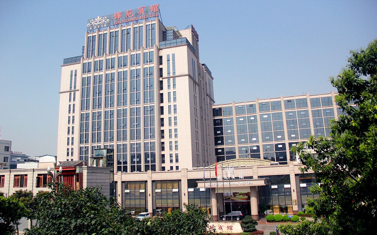 Foto - Sofis Jinyuan Hotel