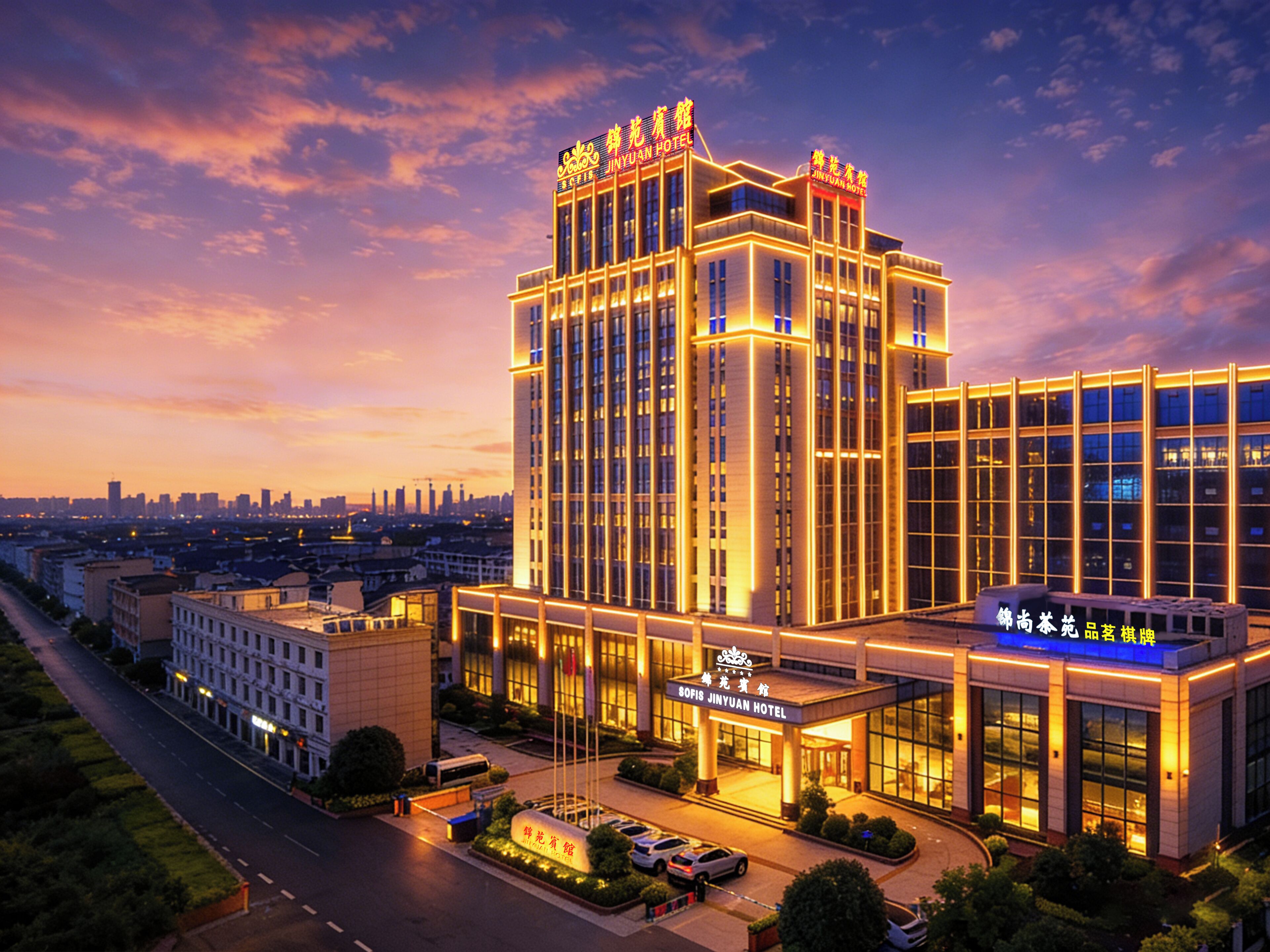 Foto - Sofis Jinyuan Hotel