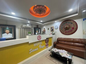 Reception - Hotel Seema Plaza (Sisibargaon)