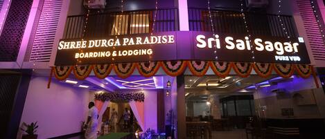 Front of property – evening/night