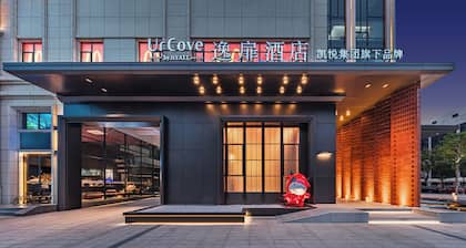 UrCove by Hyatt Shantou Xinyicheng Huanghe Road