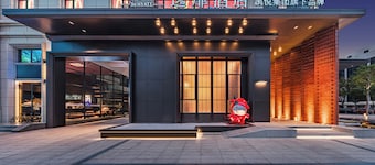 UrCove by Hyatt Shantou Xinyicheng Huanghe Road