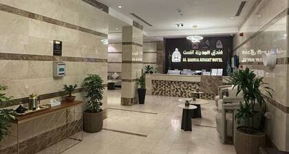 Al Madinah ANASAT Hotel