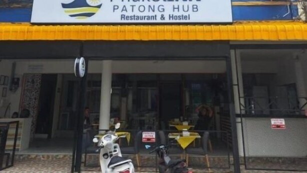 Front of property - Phuket Inn Patong Hub (Patong)