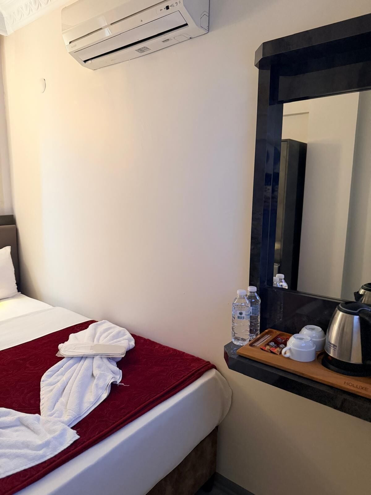 Kamar