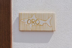 Interior detail - Guest House 'Oro' with Shared Terrace, Wi-Fi and Air Conditioning (Mazara del Vallo)