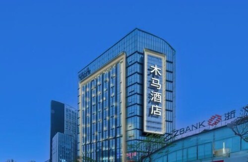 Dada Muma Hotel (Chongqing Guanyinqiao Pedestrian Street)