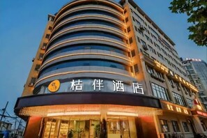Unclassified image, 5 of 21, button - Juban Hotel (Hefei Yaohai Wanda Station Tang Subway Station Store) (Hefei)