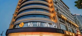 Juban Hotel (Hefei Yaohai Wanda Station Tang Subway Station Store)