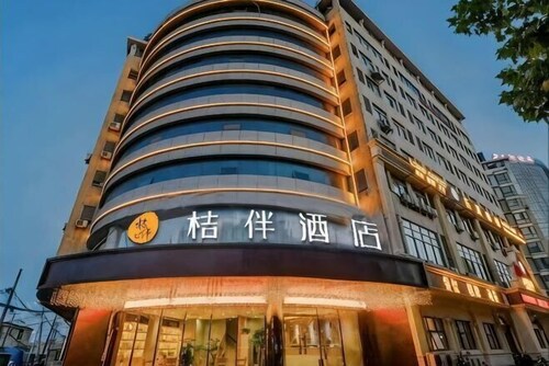 Juban Hotel (Hefei Yaohai Wanda Station Tang Subway Station Store)