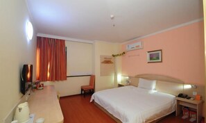 Room - Juban Hotel (Hefei Yaohai Wanda Station Tang Subway Station Store) (Hefei)