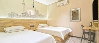 99 Inn Preferred Hotel (Shanghai Wulian Road Subway Station)