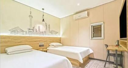 99 Inn Preferred Hotel (Shanghai Wulian Road Subway Station)