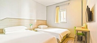 99 Inn Preferred Hotel (Shanghai Wulian Road Subway Station)