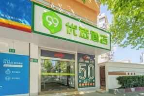 星評価なしの画像、3 / 27、ボタン