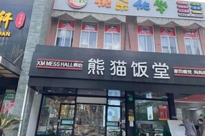 Detalle del exterior