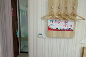 Huone