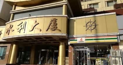 Taiyuan Water Conservancy Building Finance University North Campus Store