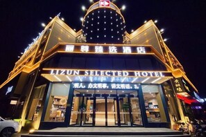 Unclassified image, 4 of 21, button - Lizun Select Hotel (Hebi Liyang Road Branch) (Hebi)