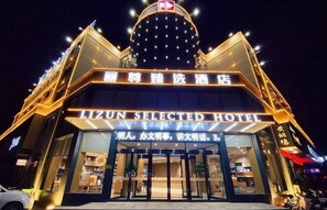 Unclassified image, 5 of 21, button - Lizun Select Hotel (Hebi Liyang Road Branch) (Hebi)