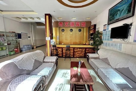 Lobby. Guangnan Qiyiyuan Hotel