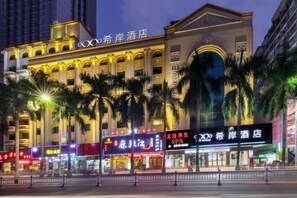 Exterior - Yahao Garden Hotel (Zhongshan Fuhua Road Xingzhong Plaza) (Zhongshan)