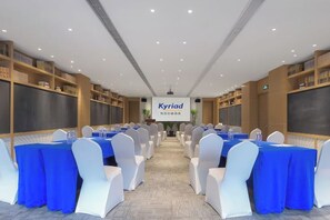 Meeting facility - Kyriad Marvelous Hotel (Shanghai Daning International Plaza) (Shanghai)