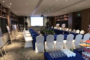 Meeting facility - Kyriad Marvelous Hotel (Shanghai Daning International Plaza) (Shanghai)