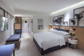 Room - Kyriad Marvelous Hotel (Shanghai Daning International Plaza) (Shanghai)