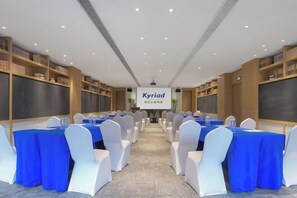 Meeting facility - Kyriad Marvelous Hotel (Shanghai Daning International Plaza) (Shanghai)
