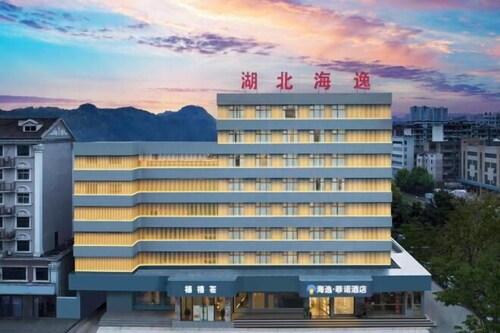 Haiyi Fino Hotel