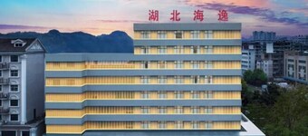 Haiyi Fino Hotel