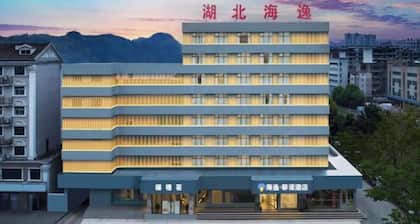 Haiyi Fino Hotel