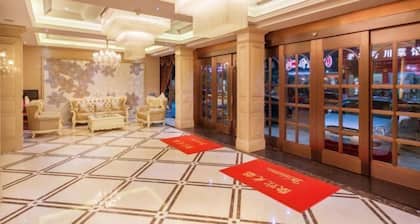 Wengang Xulong Hotel (Yiwu International Trade City Branch Yinhai No.1 District Branch)
