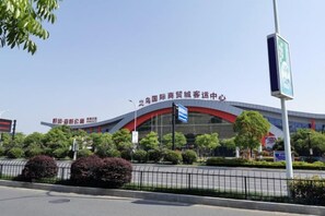 Unclassified image, 4 of 34, button - Wengang Xulong Hotel (Yiwu International Trade City Branch Yinhai No.1 District Branch) (Yiwu)