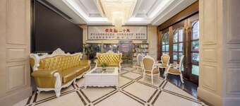 Wengang Xulong Hotel (Yiwu International Trade City Branch Yinhai No.1 District Branch)