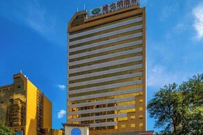 Unclassified image, 5 of 87, button - Vienna Hotel (Qingyuan City Plaza Lianjiang Road) (Qingyuan)