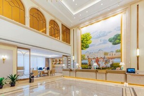 الردهة